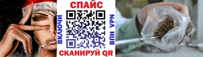Бутират BDO Обь