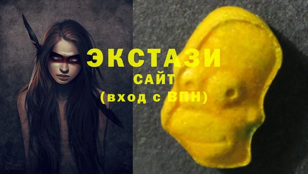 кокаин колумбия Балабаново