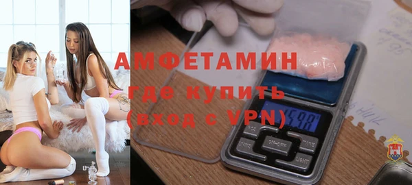 кокаин колумбия Балабаново