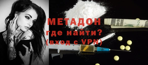 jwh Баксан