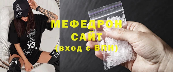 кокаин колумбия Балабаново