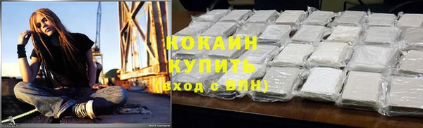 jwh Баксан