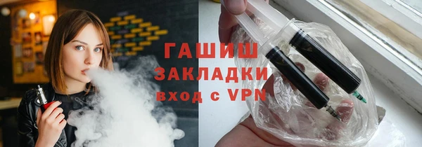 PSILOCYBIN Балахна