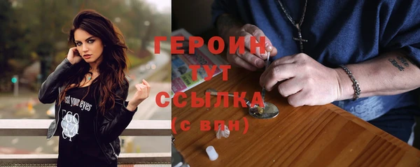 jwh Баксан