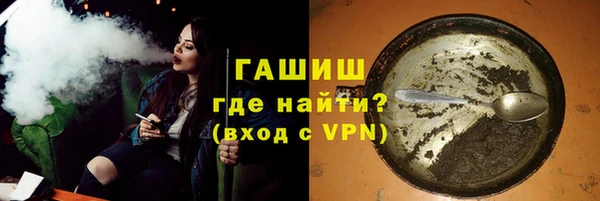 PSILOCYBIN Балахна