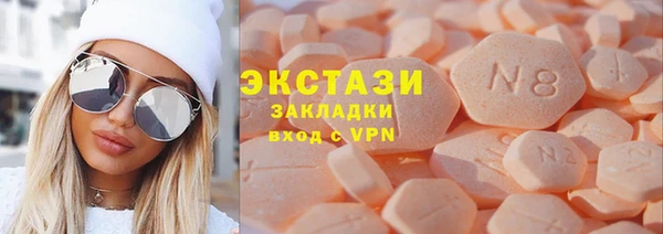 кокаин колумбия Балабаново