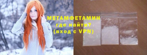 jwh Баксан