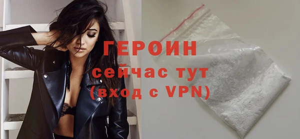 jwh Баксан