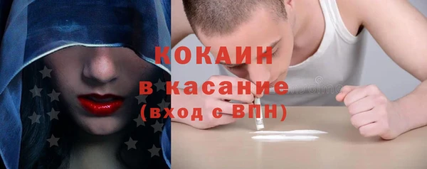 jwh Баксан