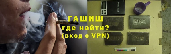PSILOCYBIN Балахна