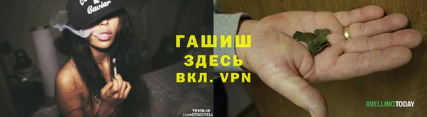 кокаин колумбия Балабаново
