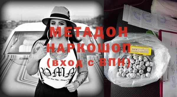кокаин колумбия Балабаново