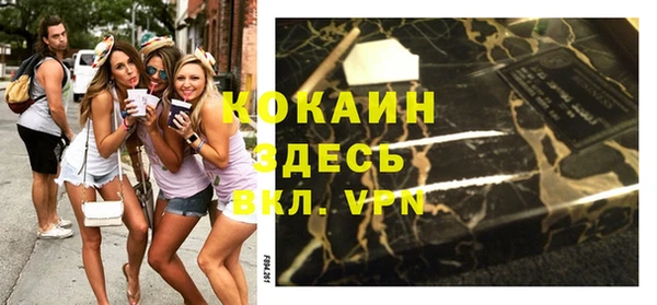 jwh Баксан