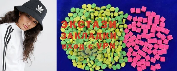 кокаин колумбия Балабаново