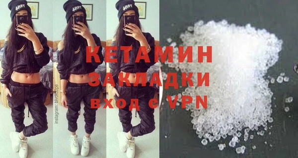 кокаин колумбия Балабаново