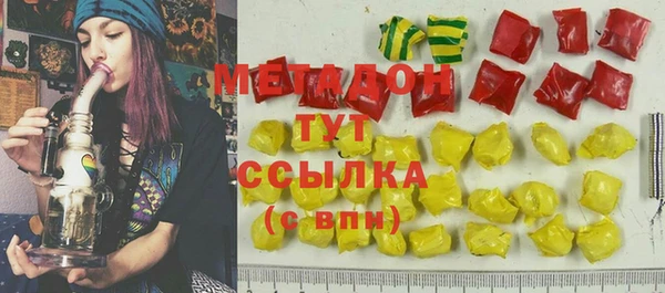 PSILOCYBIN Балахна