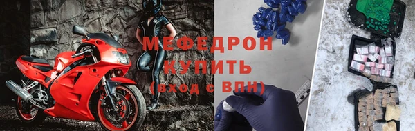 jwh Баксан