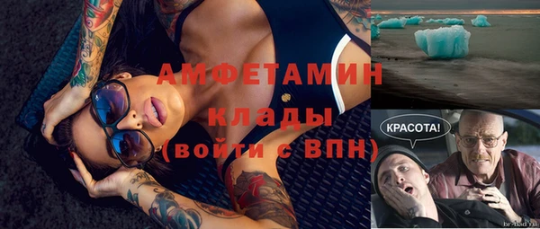 кокаин колумбия Балабаново