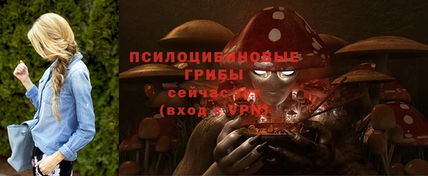 кокаин колумбия Балабаново