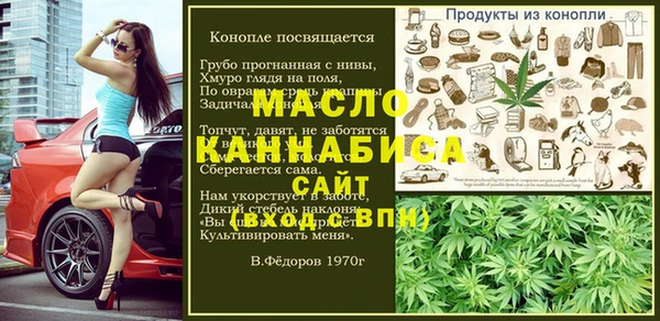 jwh Баксан