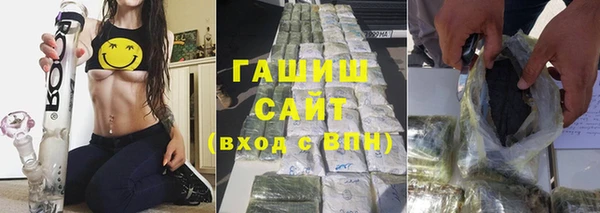 PSILOCYBIN Балахна