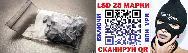 магазин  наркотиков  Обь  гидра ссылка  Лсд 25 экстази ecstasy 